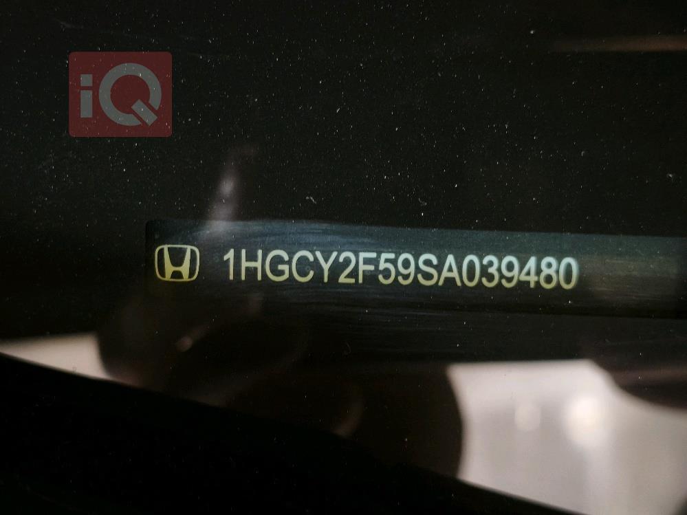 هوندا أكورد